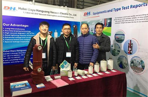 1513132915265562.jpg 我們的銷售團(tuán)隊.jpg