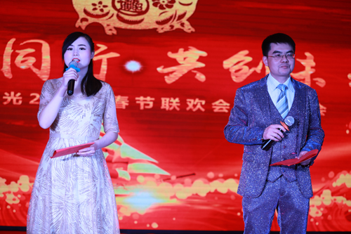 大禹漢光2018年“同心同行，共創(chuàng)未來”主題年會圓滿成功